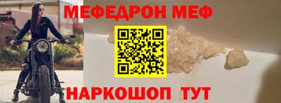 бутират Бузулук