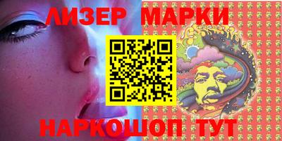 сатива Бугуруслан