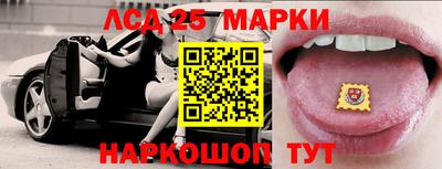 сатива Бугуруслан