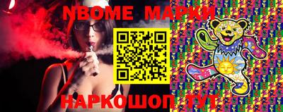 кристаллы Будённовск