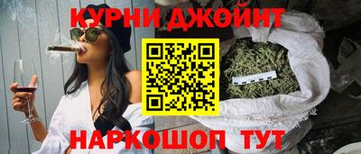 сатива Бугуруслан