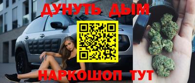 сатива Бугуруслан