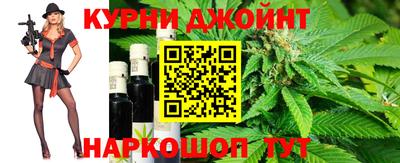 сатива Бугуруслан
