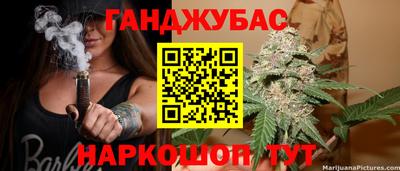 сатива Бугуруслан