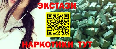 сатива Бугуруслан