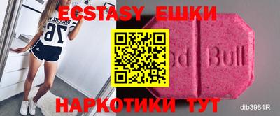 сатива Бугуруслан