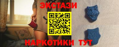не бодяженный Волжск