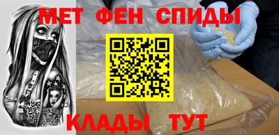 бутират Бузулук