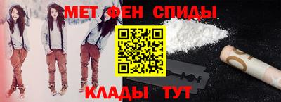 mix Волжский