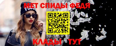 mix Волжский