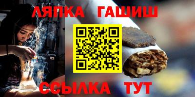 не бодяженный Волжск
