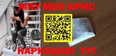 сатива Бугуруслан