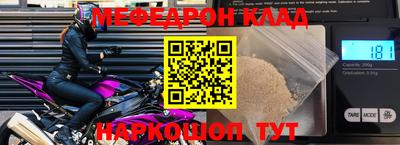 сатива Бугуруслан